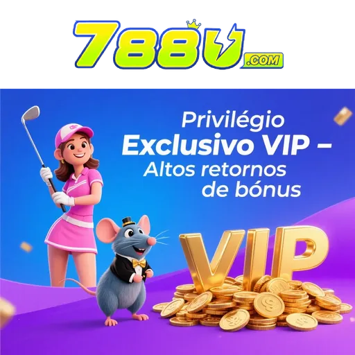 788U Rebate